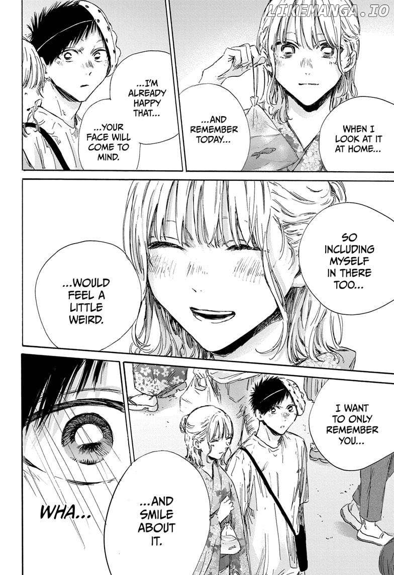 Blue Box, Chapter 147 image 12